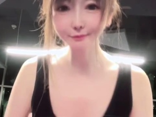 TikTok debut